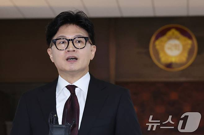 한동훈 무소속 의원이 9일 서울 여의도 국회에서 김승원 법무부 장관 후보자 의혹과 관련해 발언을 하고 있다. 2026.9.9 ⓒ 뉴스1 신웅수 기자