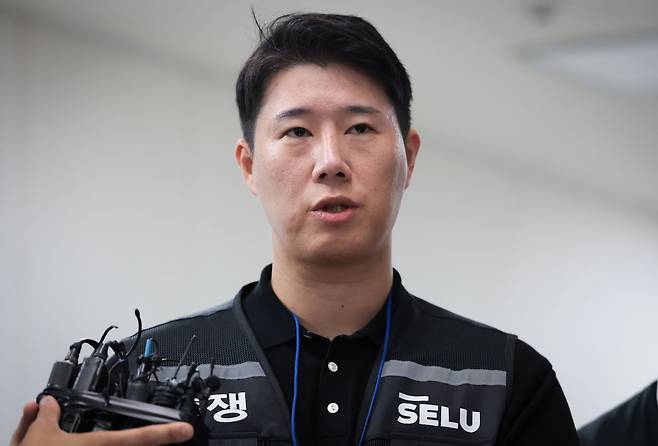 삼성그룹 초기업노동조합 삼성전자지부 최승호 위원장. 연합뉴스