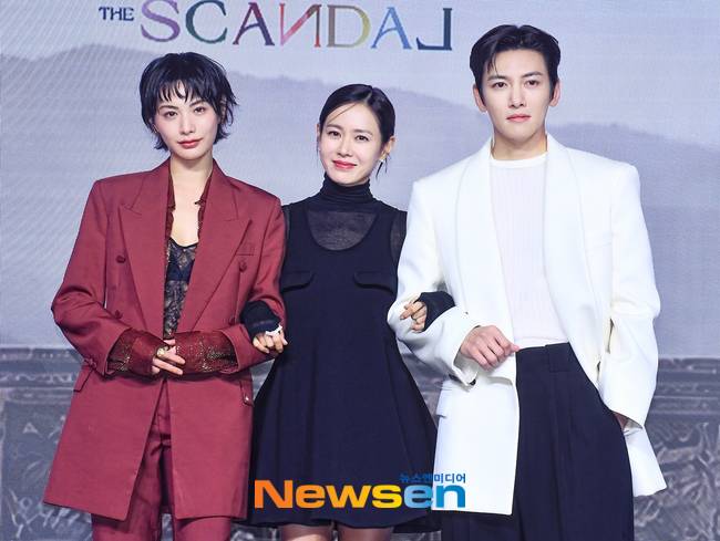 왼쪽부터 나나, 지창욱, 손예진