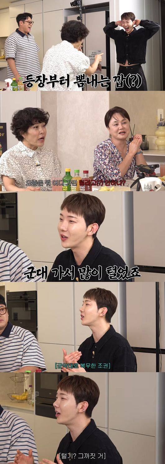 '롤링썬더' 영상