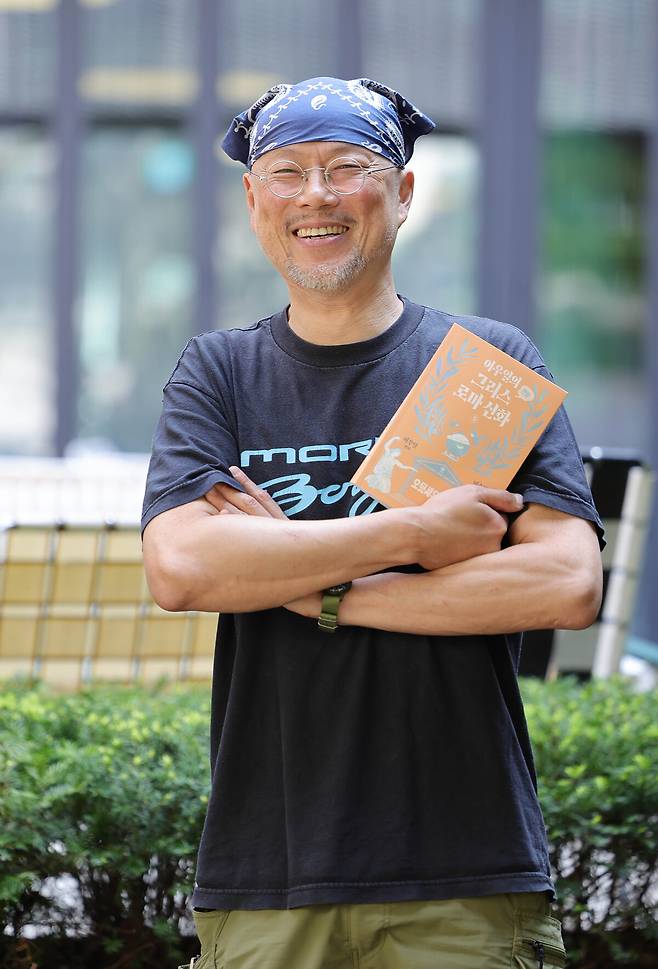 만화가 이우일. 이재문 기자