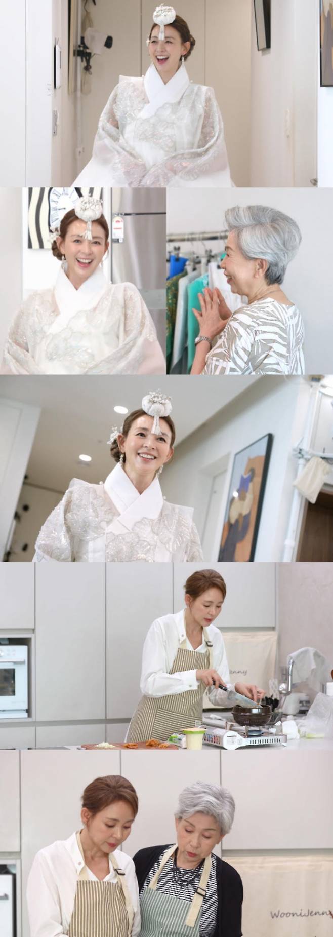 '편스토랑'