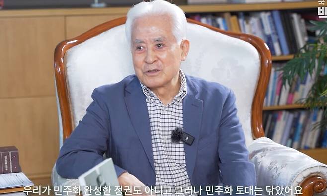 허화평 미래한국재단 이사장. ‘백지원’ 유튜브 채널 갈무리