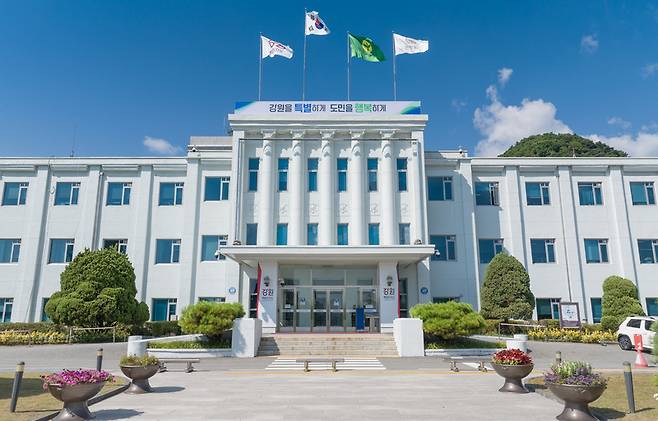 ▲ 강원도청 전경
