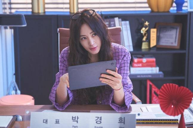 김혜수 /사진=쿠팡플레이