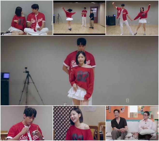 '신랑수업 시즌 2'