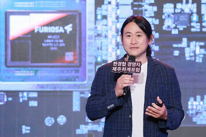 백준호 퓨리오사AI 대표/연합뉴스