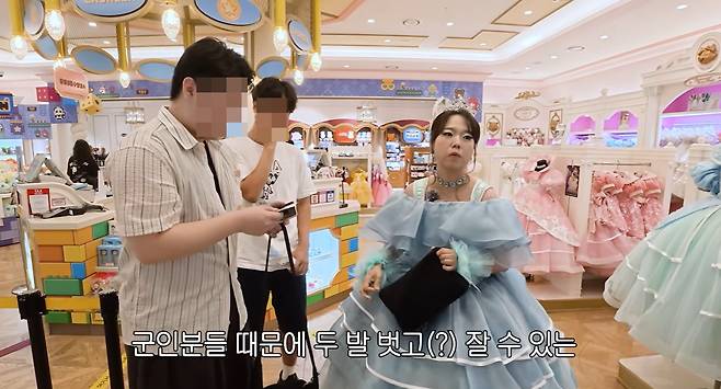 유튜브 '홍현희 제이쓴의 홍쓴TV'