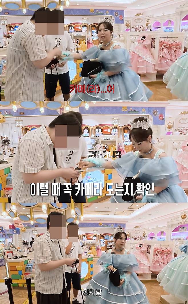 유튜브 '홍현희 제이쓴의 홍쓴TV'