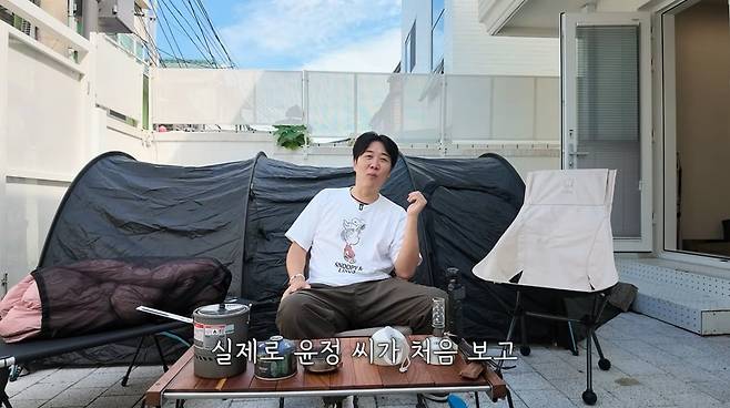 사진=유튜브 '도장TV'