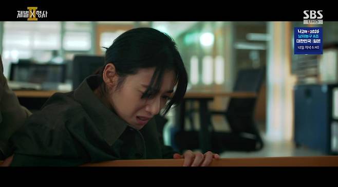 출처:SBS '재벌X형사2'