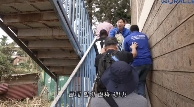 사진=‘위라클’ 채널 영상 캡처