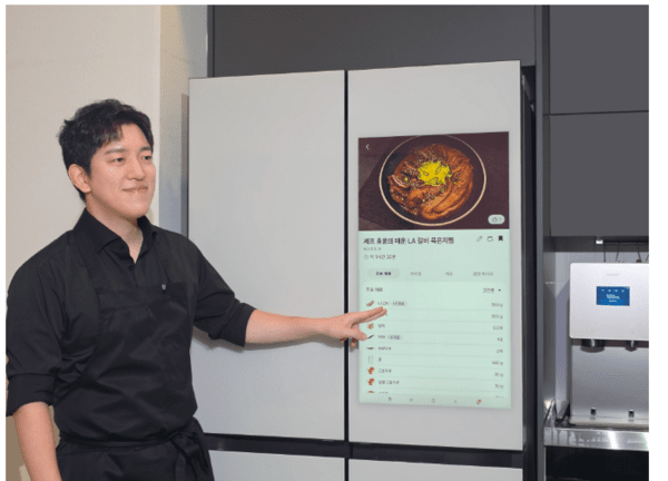 비스포크 AI 쿠킹쇼'에서 레시피를 설명하는 김호윤 셰프 (삼성전자 제공)