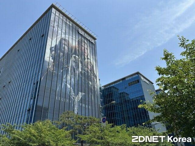 위메이드 사옥