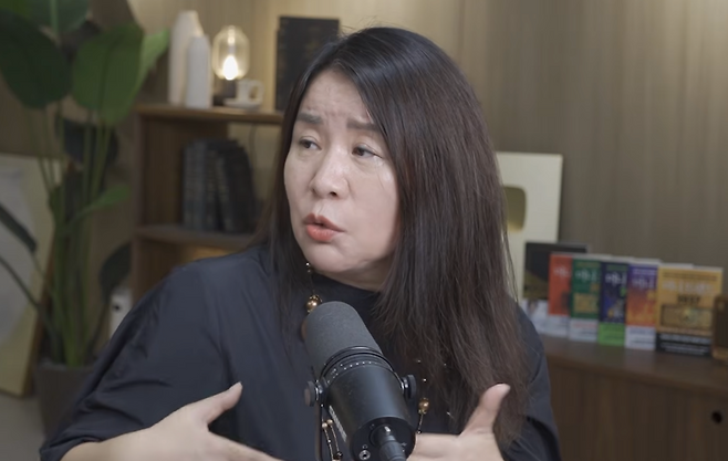 안유화 교수. 부읽남TV 유튜브 영상 캡처