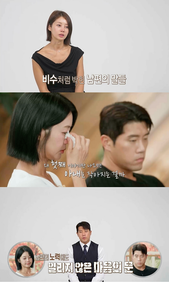 사진제공|MBC