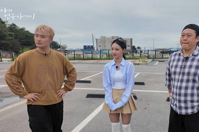 출처:채널 '스튜디오 ㅋㅇㅋ'