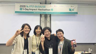 SOLVE Conference 2026(해커톤 참여). 동명대 제공
