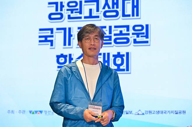 김덕일 다큐멘터리 사진작가