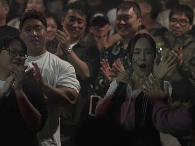 MUMW 제공