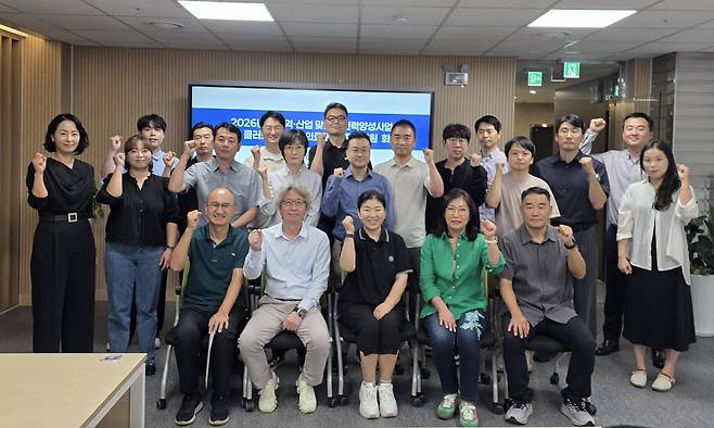 대전보건대(총장 이정화) HRD사업단이 지난 9일 '2026년도 지역·산업맞춤형 인력양성사업 전문가 자문위원 회의'를 개최하고 보건·의료분야 훈련과정의 운영 방향과 지역·산업 맞춤형 인력양성 활성화 방안을 논의했다. 대전보건대 제공