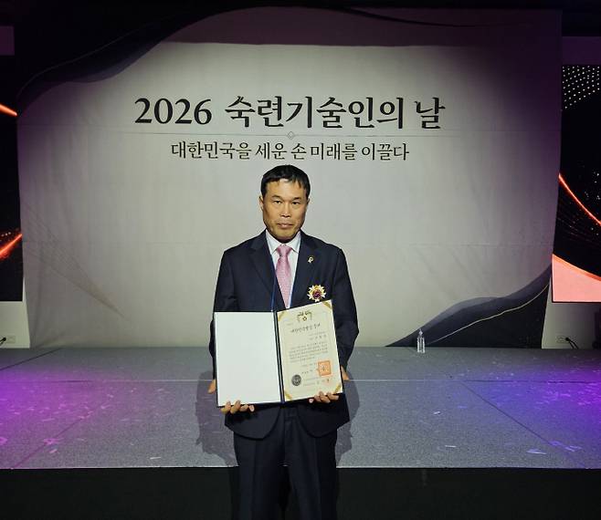 유철종 포스코 광양제철소 제강부 파트장./포스코 광양제철소 제공