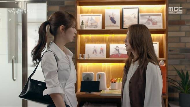출처:'가족관계증명서' 캡처