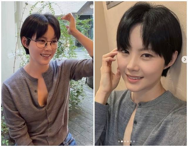 사진 I 미료 인스타그램