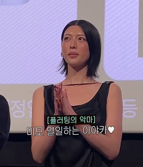 사진=씨제이 이엔엠 무비 인스타그램