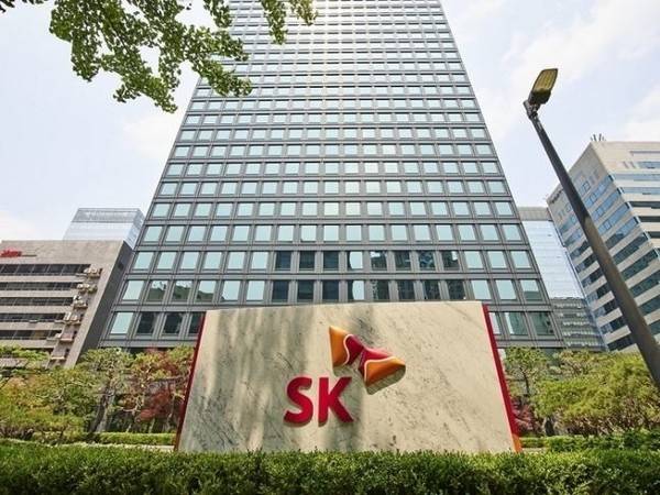 서울 종로구 SK서린빌딩 전경. 사진 제공=SK그룹