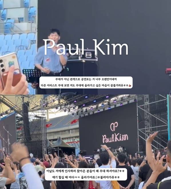 /사진=유튜브 채널 '하!주연' 영상 캡처