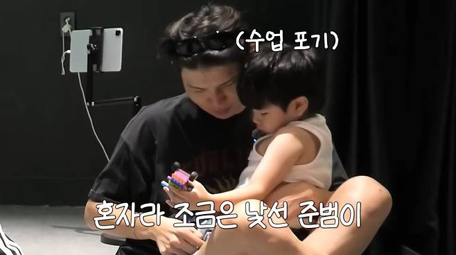 사진=유튜브 '홍쓴TV'