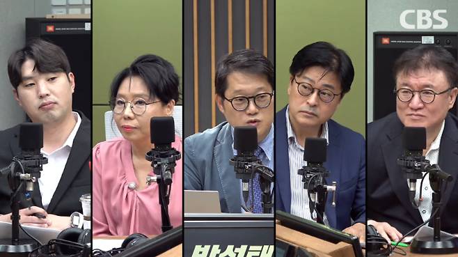 박성태의 뉴스쇼 유튜브 영상 캡처