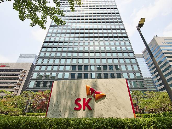 서울 중구에 위치한 SK 서린사옥 전경 ⓒSK 제공