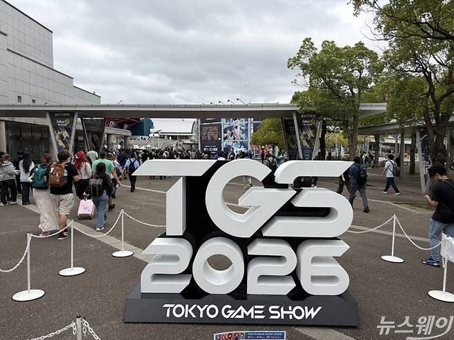 TGS 2026. 사진=김세현 기자