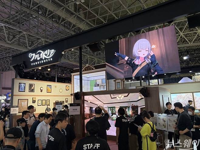 TGS 2026에 참가한 넥슨게임즈 부스. 사진=김세현 기자
