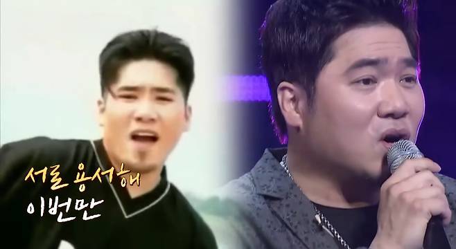오랜 시간을 건너 2018년 다시 만나 무대를 하는 솔리드(위 사진). 그들의 인연은 ‘천생연분’이다. JTBC 유튜브 캡처