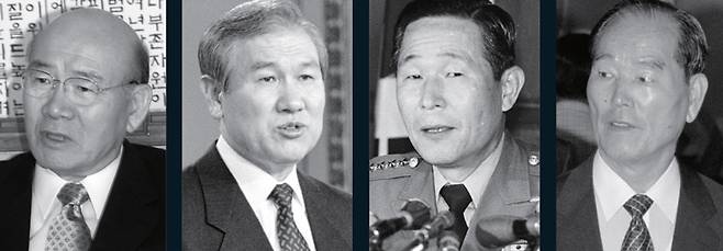 (왼쪽부터)전두환 전 대통령, 노태우 전 대통령, 이희성 전 계엄사령관·육군참모총장, 황영시 전 육군참모차장 ⓒ시사저널 이종현·연합뉴스