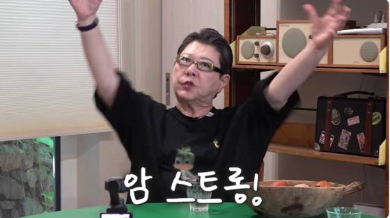 /사진=김영철 유튜브 캡처