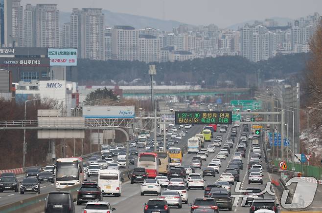 경부고속도로(자료사진)ⓒ 뉴스1 김영운 기자