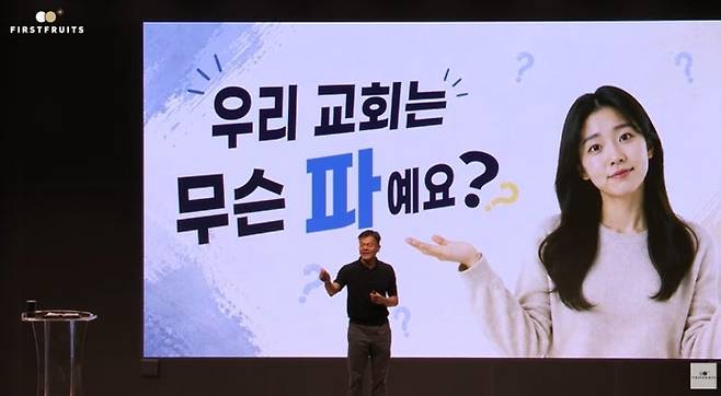 사진|유튜브캡처