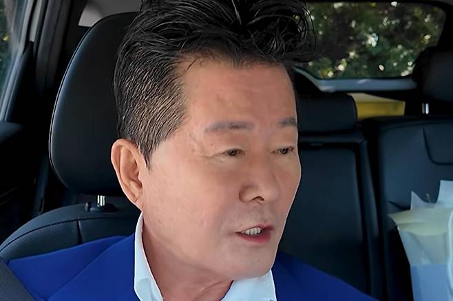 출처:채널 '미스&미스터트롯'