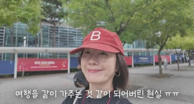 출처:오연수