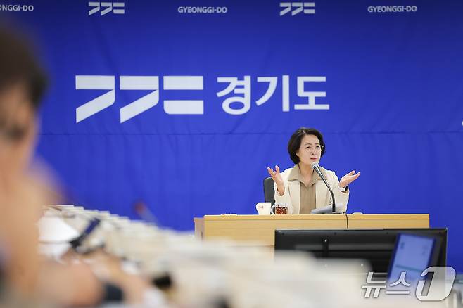 22일 경기도 율곡홀에서 열린 도지사 주재 월간회의에서 추미애 경기도지사가 회의를 주재하고 있다.(경기도 제공. 재판매 및 DB 금지)