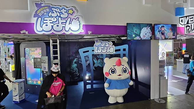 큰 사랑을 받은 '환상세계의 푸치포용'