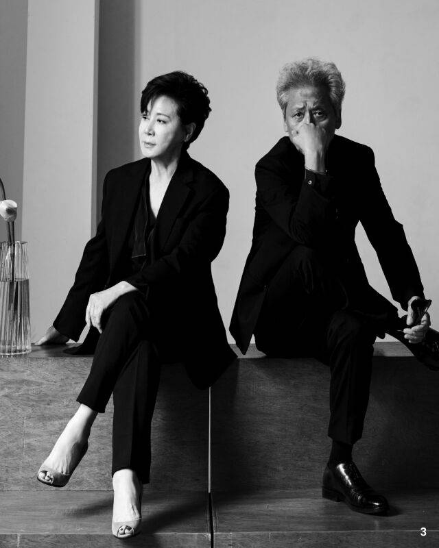 박정수, 정을영 / 웨딩H