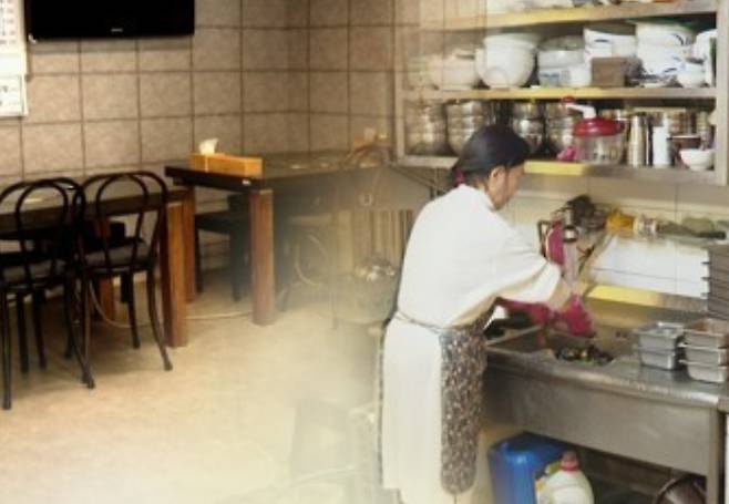 연합뉴스