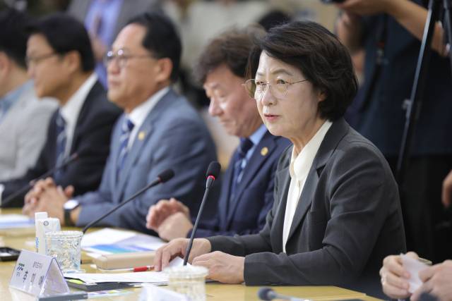 ▲추미애 경기도지사가 21일 오전 경기도 의정부시 경기도북부청사에서 열린 더불어민주당 경기 예산정책협의회에서 환영사하고 있다. ⓒ연합뉴스