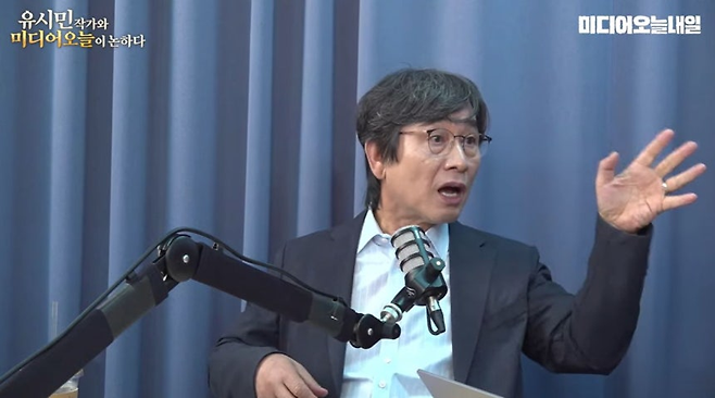유튜브 캡처