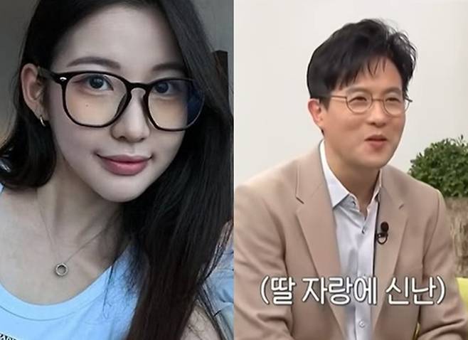 박시우 SNS, 유튜브 '새롭게 하소서' 박남정